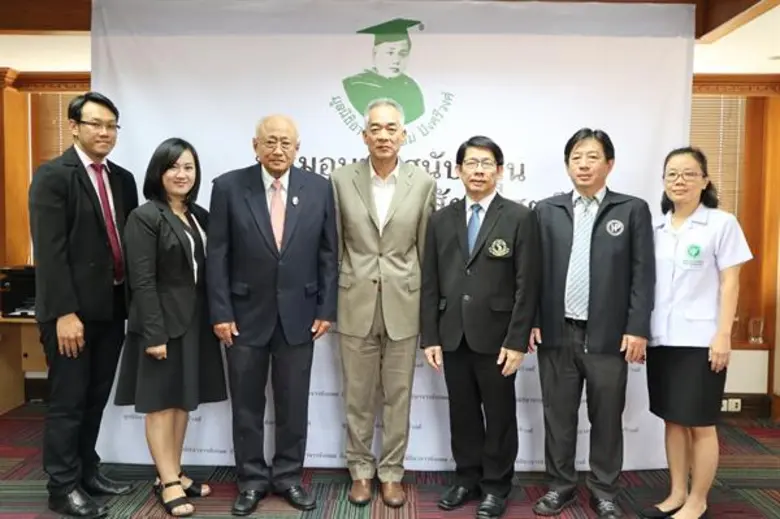 เมื่อเร็วๆ นี้ ณ อาคาร B.L.H. ถนนวิทยุ ปท...