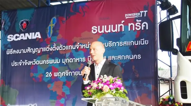 สแกนเนียแต่งตั้งธนนนท์ ทรัค เป็นตัวแทนจำหน่ายอิสระ ในภาคอีสานตอนบน