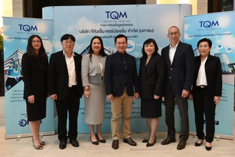 ดร.อัญชลิน พรรณนิภา (กลาง) ประธาน ดร. นภั...