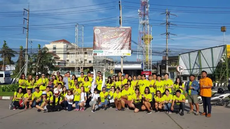 บริษัท ดับบลิวเอชเอ อินดัสเตรียล ดีเวลลอป...