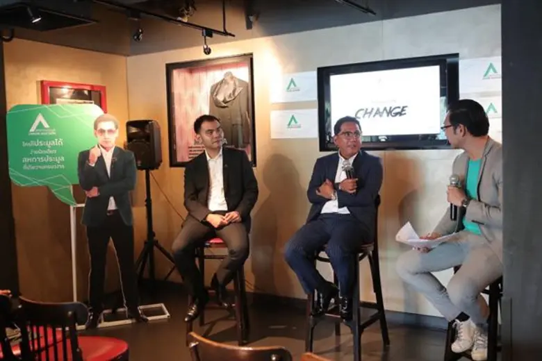 “สหการประมูล” ประกาศ รีแบรนด์ดิ้ง เดินเครื่องขยายฐานลูกค้า หวังเพิ่มมาร์เก็ตแชร์ พร้อมผุด “Market Place” เปิดตลาดซื้อ-ขายแห่งใหม่ ไม่ใช่แค่รถยนต์