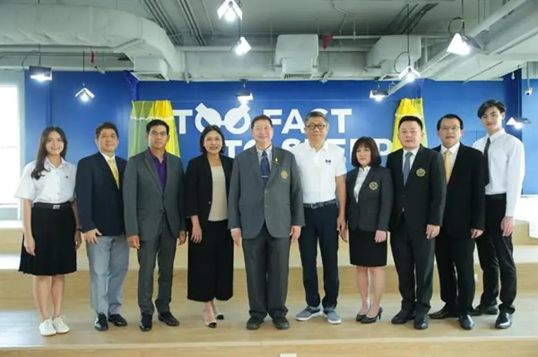 ธนาคารไทยพาณิชย์ เดินหน้าสู่การเป็นผู้นำด...