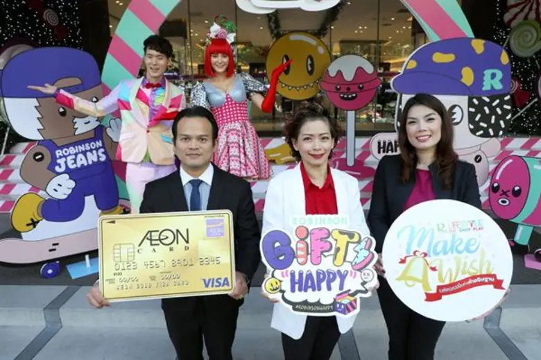 นางสาววิมล เลิศสังข์แจ่มใส ผู้อำนวยการอาว...