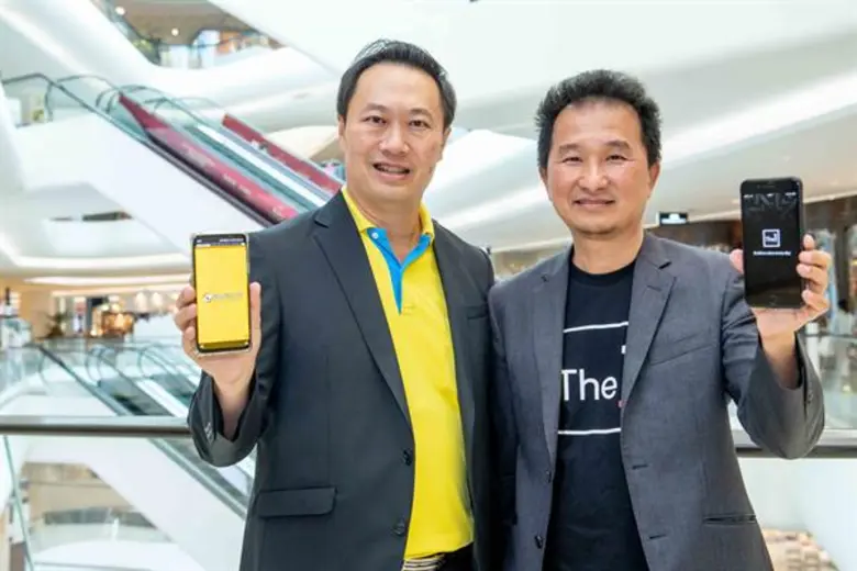 กลุ่มเซ็นทรัลจับมือซัสโก้ เติมเต็มไลฟ์สไต...