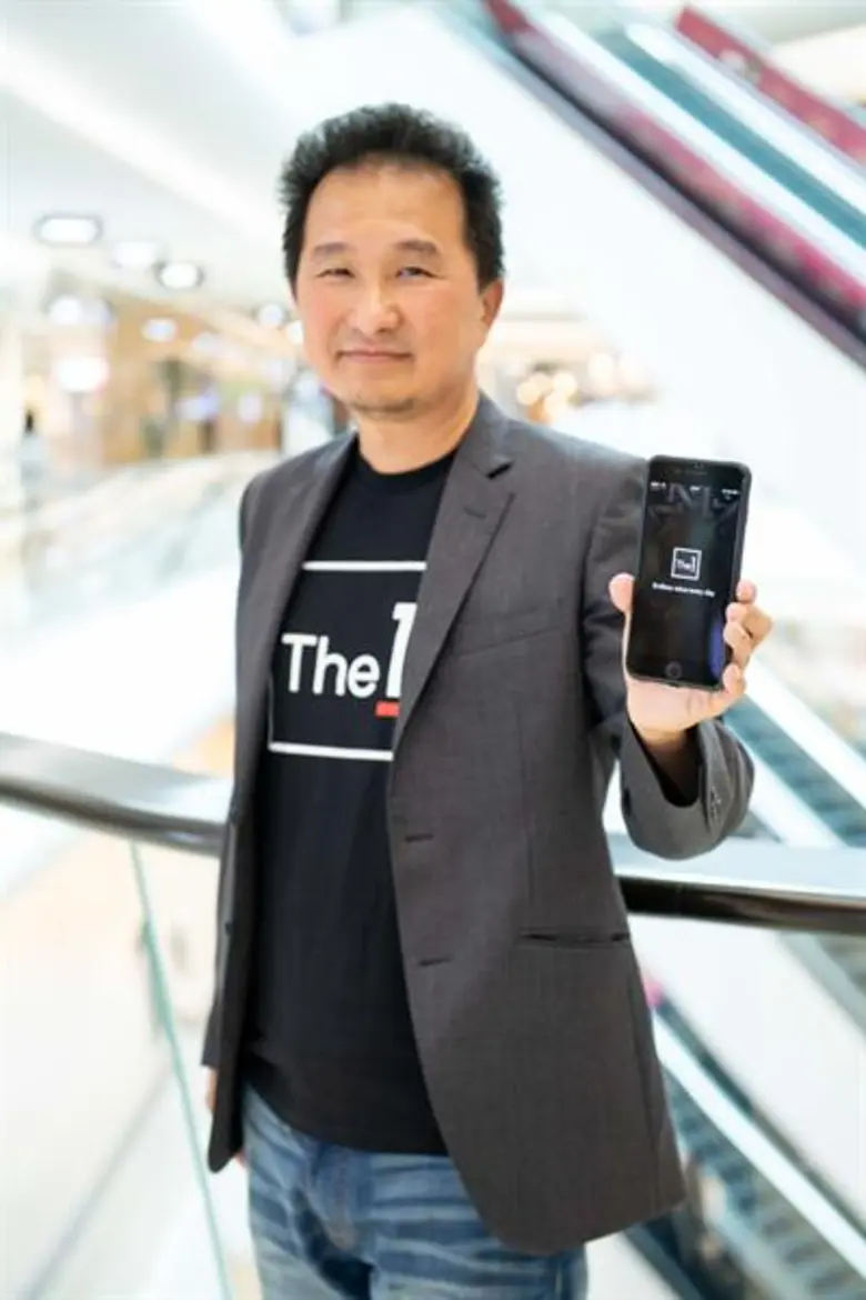 The 1 จับมือ SUSCO เติมเต็มไลฟ์สไตล์ยุคดิจิทัล เปิดตัวการโอนคะแนนผ่านแอปพลิเคชัน พร้อมมอบสิทธิพิเศษมากมายแก่สมาชิก The 1 และ SUSCO