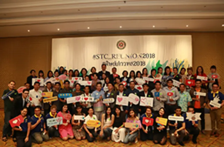 ผศ.พรพิสุทธิ์ มงคลวนิช อธิการบดีวิทยาลัยเ...