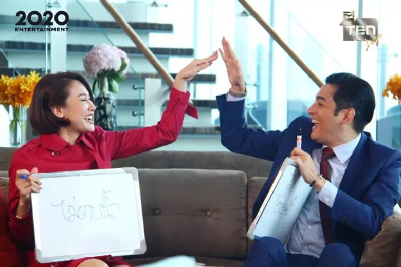 ทีวีไกด์: รายการ "ตีสิบเดย์" “หนุ่ม ศรราม” ท้า “วิทวัจน์” ลั่น!! หากตอบคำถามทายใจถูกทุกข้อ ขอทอง 1 บาทรับขวัญลูก!!