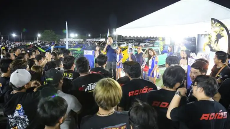 เตรียมระเบิดความมันส์ “ตลาดมะลิเลียบด่วนเมืองทอง” จัดเต็มงานรวมพลคนซิ่ง RACING CAR PARTY วันที่ 2 ธ.ค.นี้