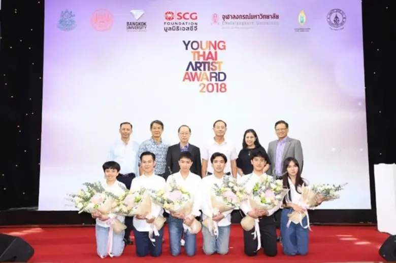 "ชาติบ้านเมืองของเราจะเจริญยั่งยืนได้นั้น...