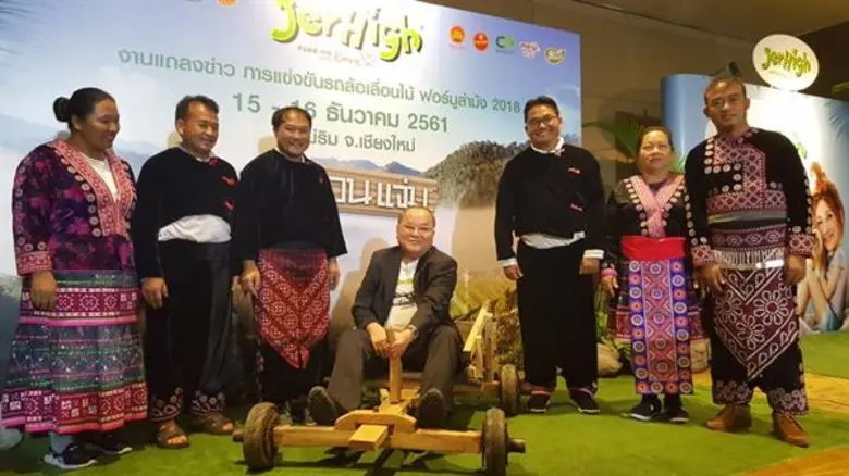 เจอร์ไฮ จัดการแข่งขันรถล้อเลื่อนไม้ที่ใหญ่ที่สุดแห่งปี “เจอร์ไฮ ฟอร์มูล่าม้ง 2018” ครั้งที่ 2