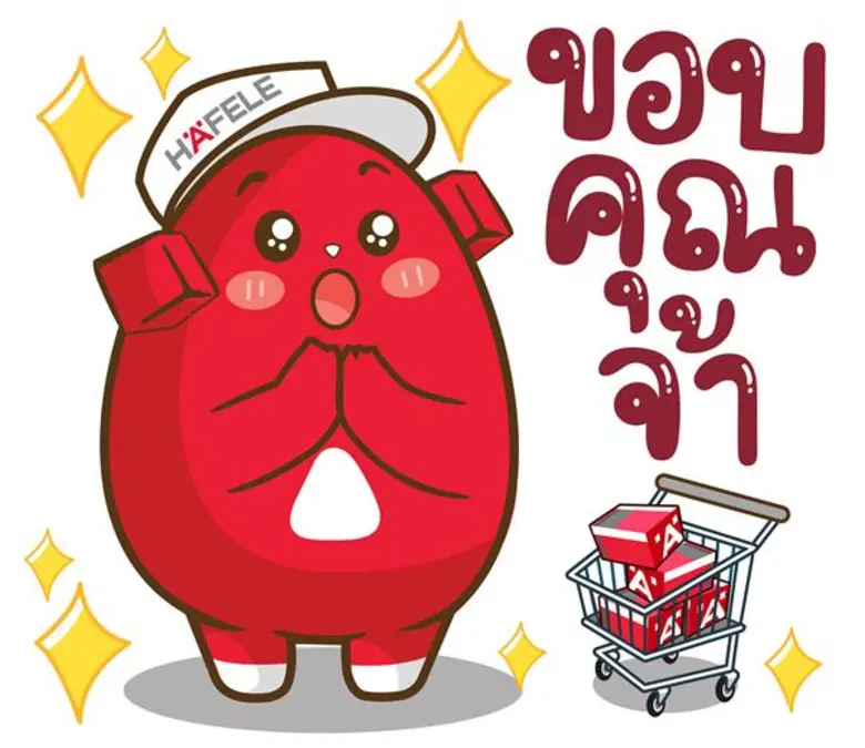 “เฮเฟเล่” ส่งสติกเกอร์ไลน์ชุดใหม่ เอาใจสาวกแฟนบอลทีมบาร์เยิร์น มิวนิก ครั้งแรกในไทย