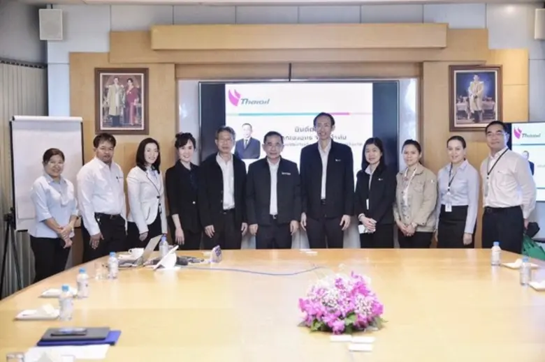 พพ.ลงพื้นที่ศึกษาแผนประหยัดพลังงานโรงกลั่นไทยออยล์ฯ