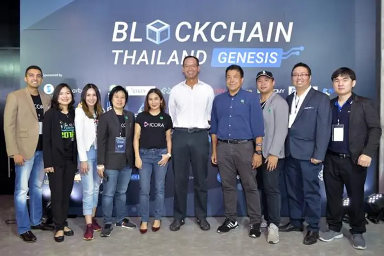 เหล่ากูรูร่วมเผยทิศทางขับเคลื่อนวงการบล็อกเชนไทย ในงานมหกรรม 'Blockchain Thailand Genesis’