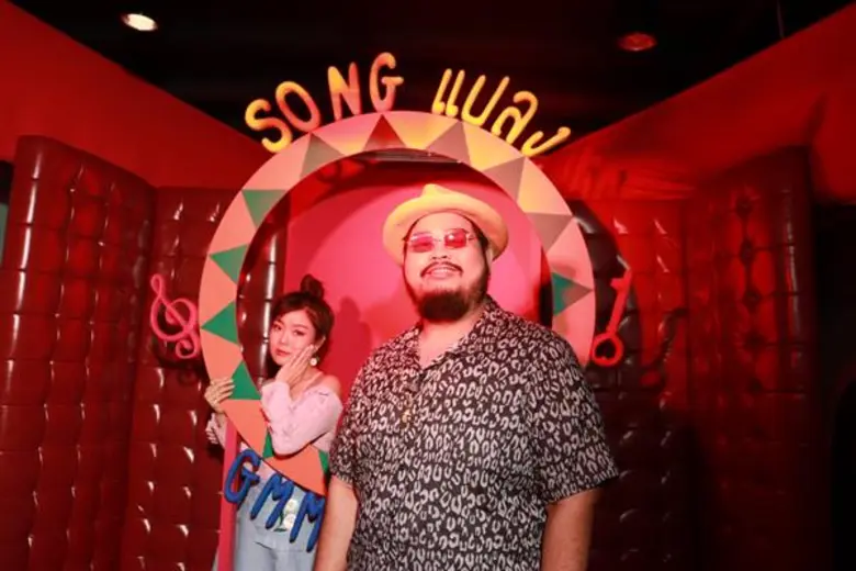 รายการ "SONG แปลง" EP.7 วันพุธที่ 5 ธันวา...