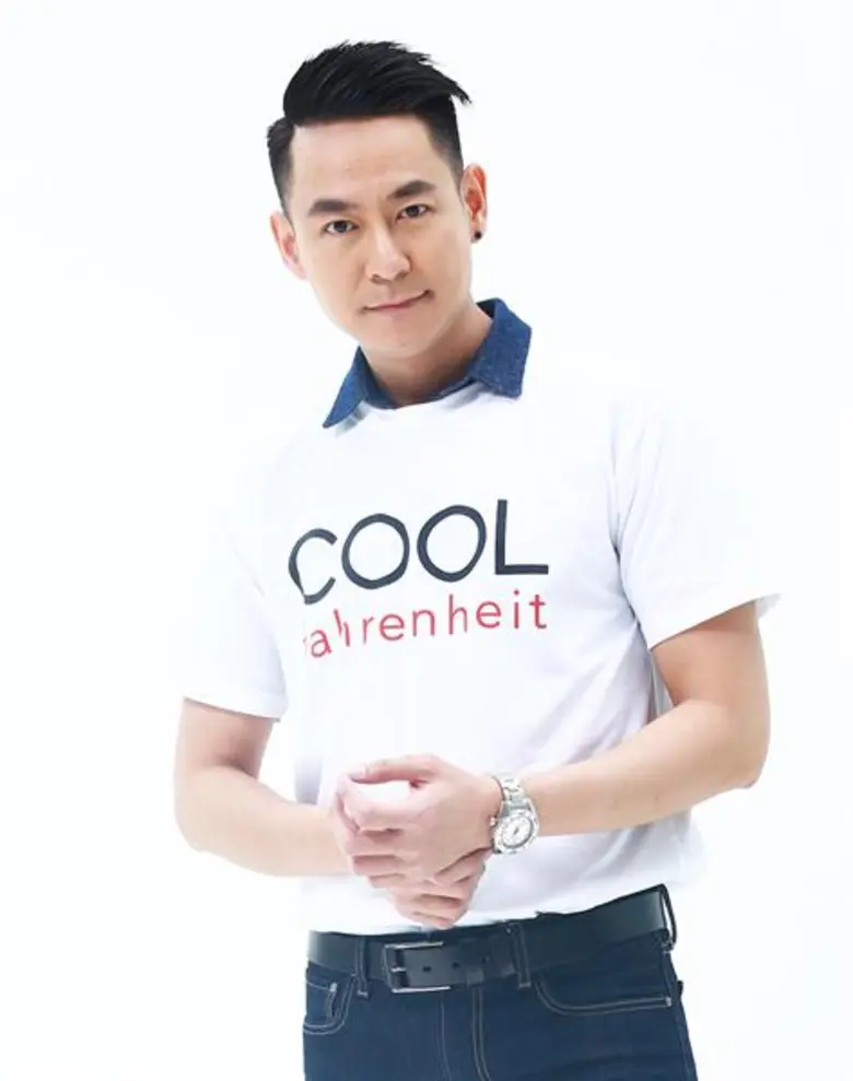 ใกล้เข้ามาแล้ว สำหรับกิจกรรม "คูลฟาเรนไฮต...