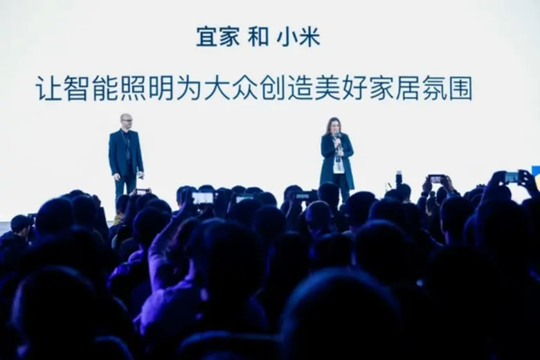 เสียวหมี่ จับมือ อิเกีย เชื่อม Smart Home เข้ากับอุปกรณ์และเครื่องใช้ในชีวิตประจำวันของทุกคน เปิดตัวโปรแกรมนักพัฒนา AIoT พร้อมมอบทุนตั้งต้น 1 ล้านหยวน จัดตั้งกองทุนนักพัฒนาซอฟท์แวร์	