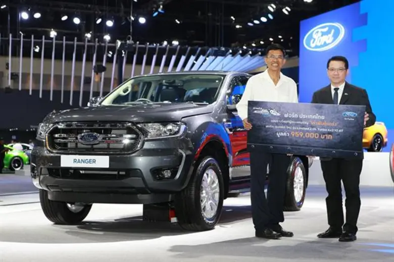 ฟอร์ด ประเทศไทย มอบ ฟอร์ด เรนเจอร์ ใหม่ แก่วิศวกรคนแกร่ง เจ้าของกระบะเรนเจอร์คันเก๋าที่เก่าสุดในประเทศไทย