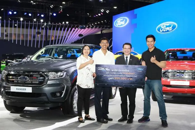 ฟอร์ด ประเทศไทย มอบ ฟอร์ด เรนเจอร์ ใหม่ แก่วิศวกรคนแกร่ง เจ้าของกระบะเรนเจอร์คันเก๋าที่เก่าสุดในประเทศไทย