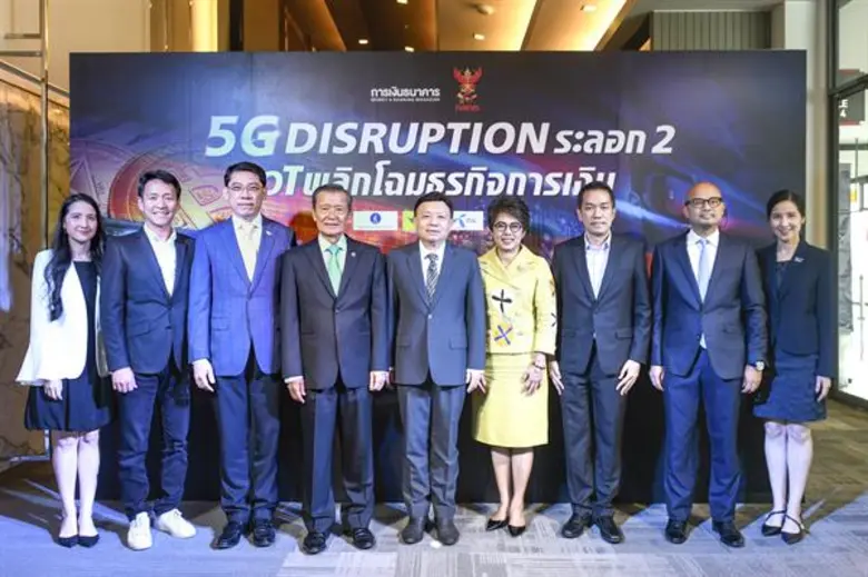 สันติ วิริยะรังสฤษฎ์ ประธานบรรณาธิการ วาร...