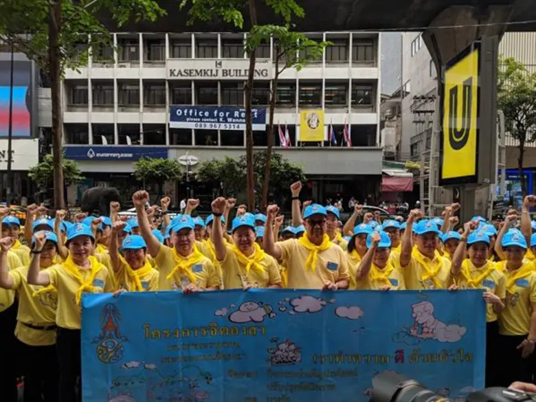 ซีพีเอฟร่วมพลังทำกิจกรรมจิตอาสาพร้อมกันทั่วประเทศ ตามโครงการ “เราทำความ ดี ด้วยหัวใจ”