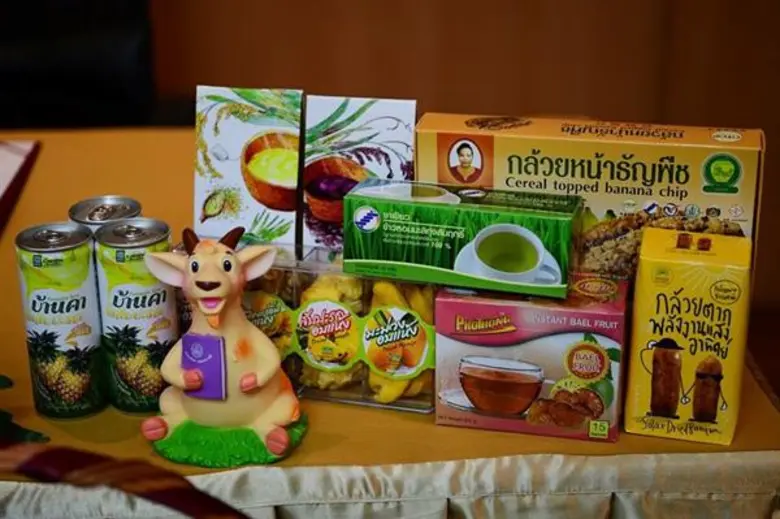 กรมส่งเสริมสหกรณ์ชูแนวคิด “ส่งความสุข ส่งความห่วงใย จากใจสินค้าสหกรณ์” คัดสรรสินค้าสหกรณ์และกลุ่มเกษตรกรจัดลงกระเช้ามอบเป็นของขวัญเทศกาลปีใหม่