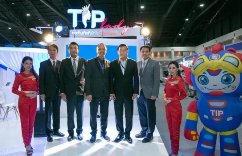 ดร.สมพร สืบถวิลกุล กรรมการผู้จัดการใหญ่ บ...