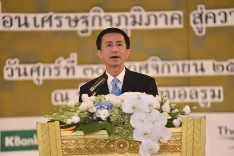 นายปรัชญา สมะลาภา รองประธานกรรมการหอการค้...