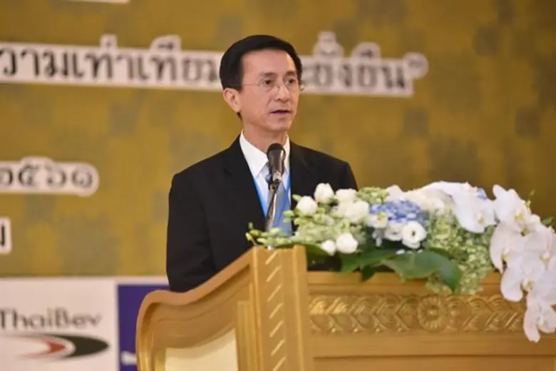 ประชุมหอการค้า 5 ภาค “ขับเคลื่อนเศรษฐกิจภูมิภาค สู่ความเท่าเทียม และยั่งยืน”