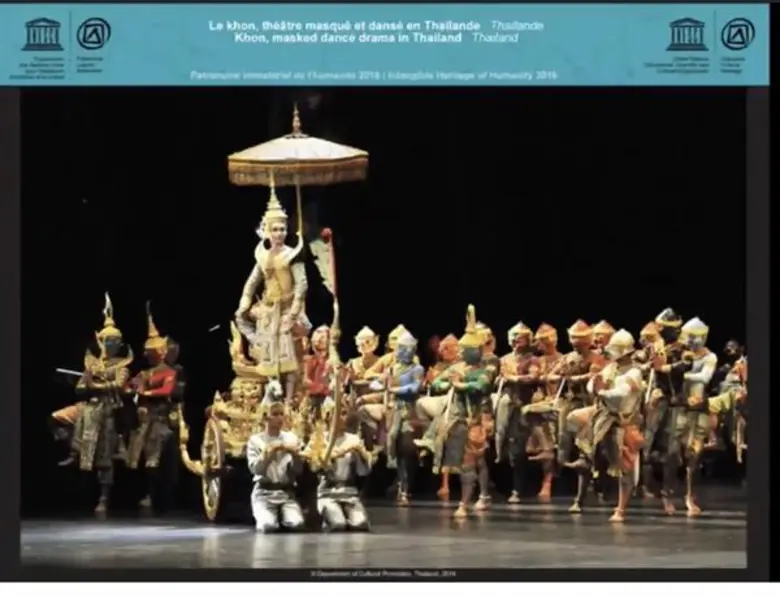 ข่าวดี “ยูเนสโก” ประกาศให้ “โขน”ขึ้นบัญชีมรดกวัฒนธรรมที่จับต้องไม่ได้ ประเภทรายการตัวแทนมรดกวัฒนธรรมที่จับต้องไม่ได้ของมนุษยชาติ