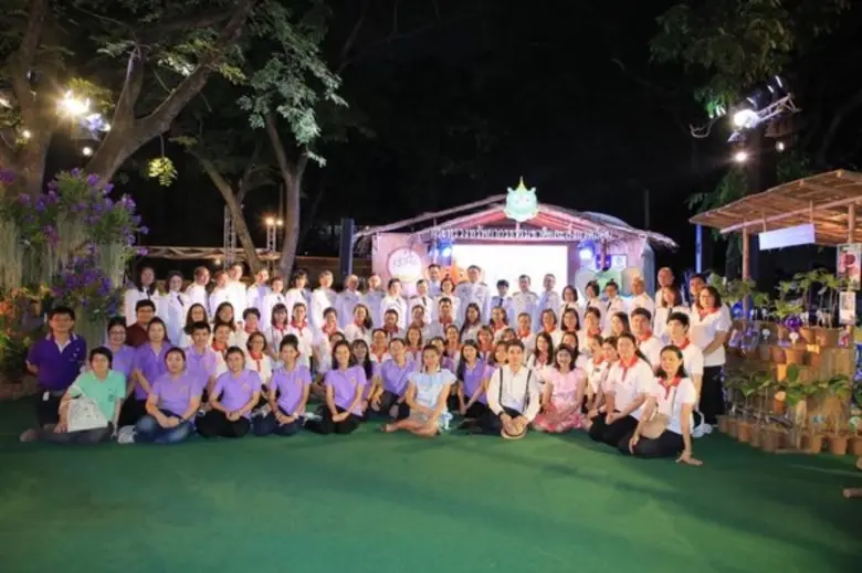 เมื่อวันศุกร์ที่ 23 พฤศจิกายน 2561 ณ พลับ...