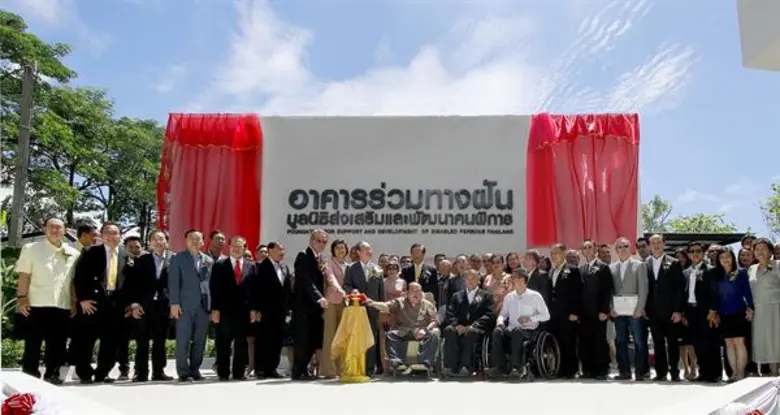 เสนา ย้ำพันธกิจพัฒนาสังคมคุณภาพตามเจตนารมย์ “อยู่ เพื่อ ให้”ภายใต้ “โครงการบ้านร่วมทางฝัน” พร้อมปลุกจิตสำนึกรับผิดชอบสังคมให้เกิดขึ้นกับพนักงานทุกคน