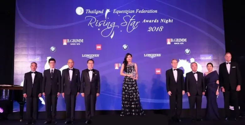 Equestrian Rising Star Awards Night 2018 ...