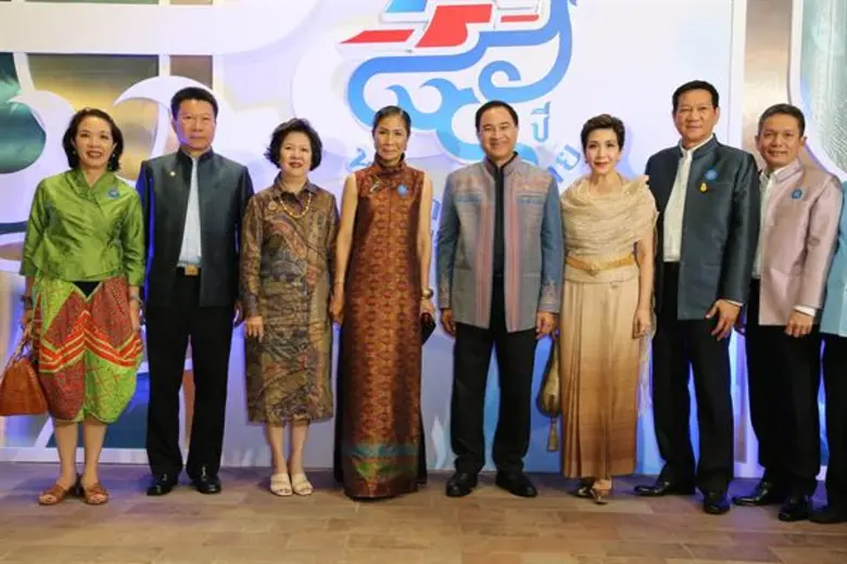 ถัดจากงานเปิดอภิมหาศูนย์การค้าฯ ก็ต้องยกใ...