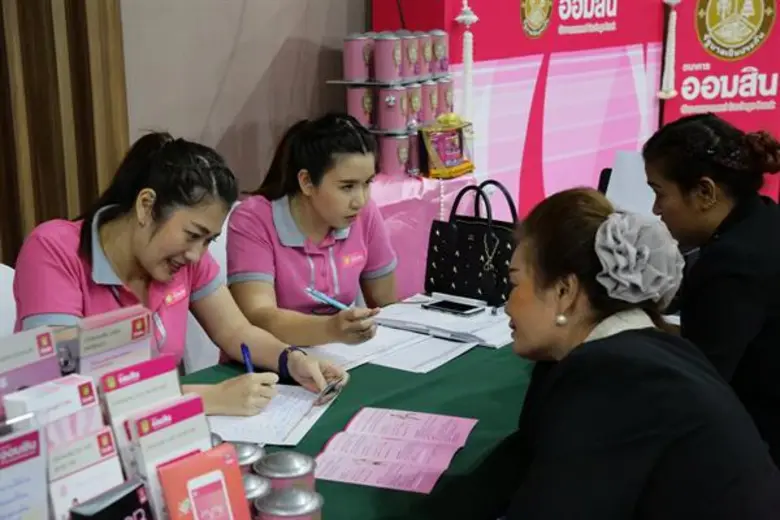 สถาบันคุณวุฒิวิชาชีพร่วมกับสมาคมการศึกษาเอกชนนอกระบบ (ประเทศไทย ) และสวนนงนุช จ.ชลบุรี จัดพิธีมอบประกาศนียบัตรคุณวุฒิวิชาชีพและหนังสือรับรองมาตรฐานอาชีพช่างทำผมและอาชีพดูแลผู้สูงอายุ