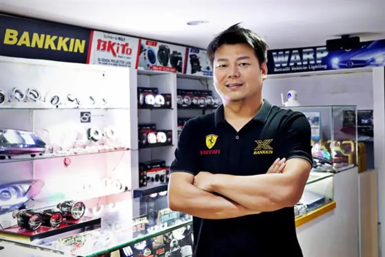 แบงก์คิ้น ซีนอน คอนเซ็ปต์ คาร์ ศูนย์บริกา...