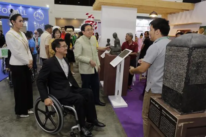 เมื่อวันที่ 1 ธันวาคม 2561 นายวีระ โรจน์พ...