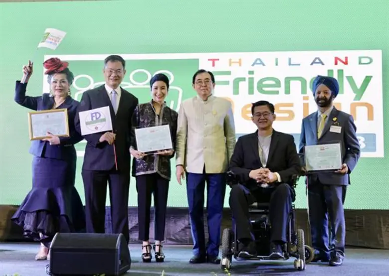 วธ.เปิดงานมหกรรมอารยสถาปัตย์ (Thailand Friendly Design Expo 2018) ชูวัฒนธรรมไทยเพื่อคนทั้งมวล พัฒนาสู่ความยั่งยืน 'ไม่ทิ้งใครไว้ข้างหลัง’