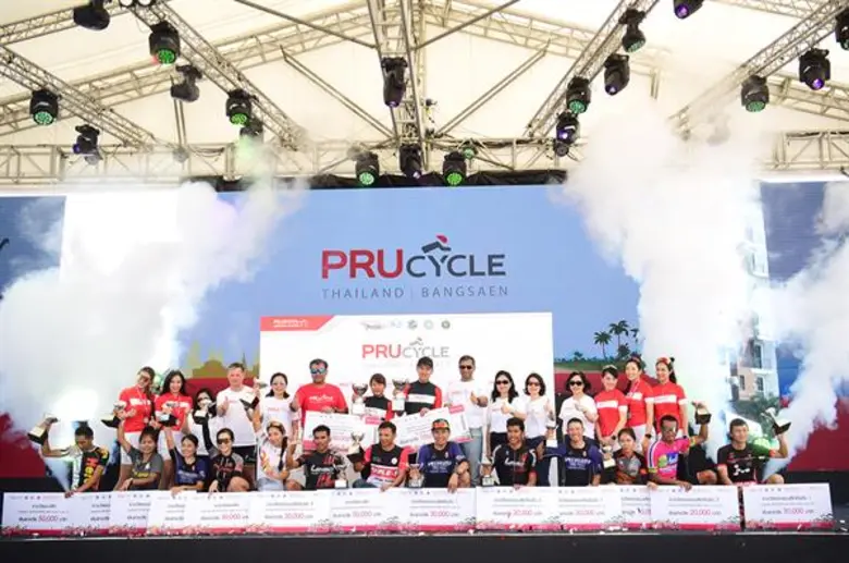 สุดยิ่งใหญ่แห่งปี!! ปั่นปิดเมือง “PRUcycle Thailand Bangsaen 2018” คนร่วมปั่นแน่นงาน ชิงรางวัลใหญ่ ได้ปั่นไกลถึงอังกฤษ!!
