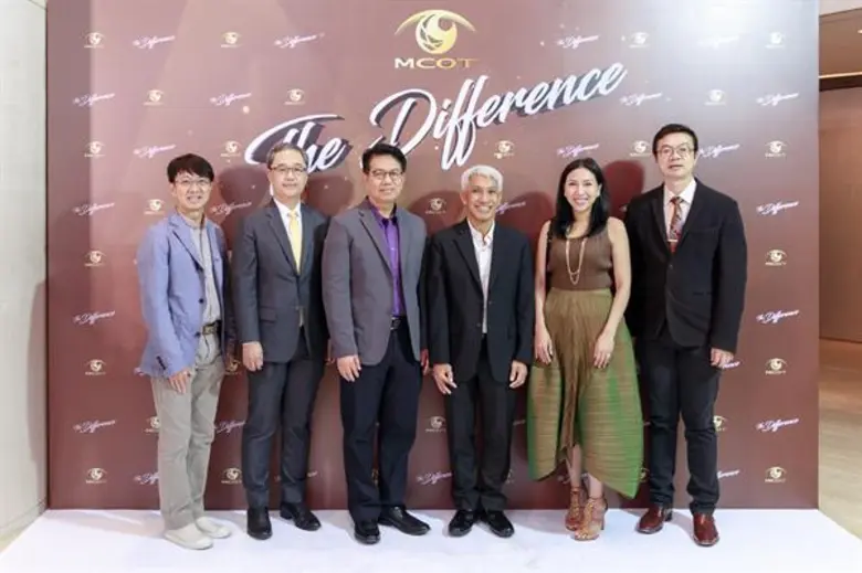 คุณเขมทัตต์ พลเดช กรรมการผู้อำนวยการใหญ่ ...