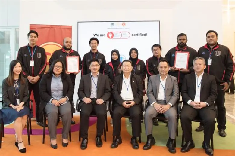 CPF IT Center ของบริษัท เจริญโภคภัณฑ์อาหา...