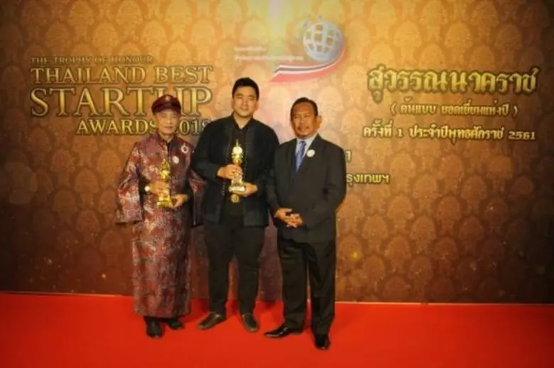 เมื่อช่วงสิ้นปี 2560 ที่ผ่านมา ผู้สื่อข่า...