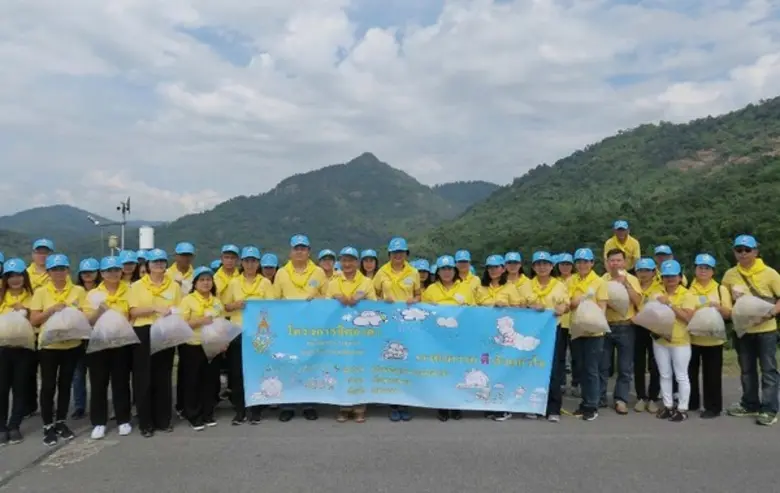 เมื่อวันที่ 1 ธันวาคม 2561 นางวสุกานต์ วิ...