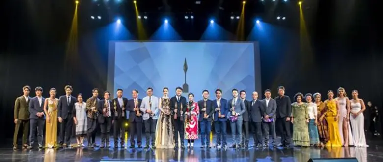 งานประกาศผล “รางวัลทีวีสีขาว” ครั้งที่ 1 ทอบ 2.7 ล้านบาท ละครข้ามสีทันดร กวาดหลายรางวัลใหญ่ โบว์-เมลดารับนำหญิง อนันดานำชาย