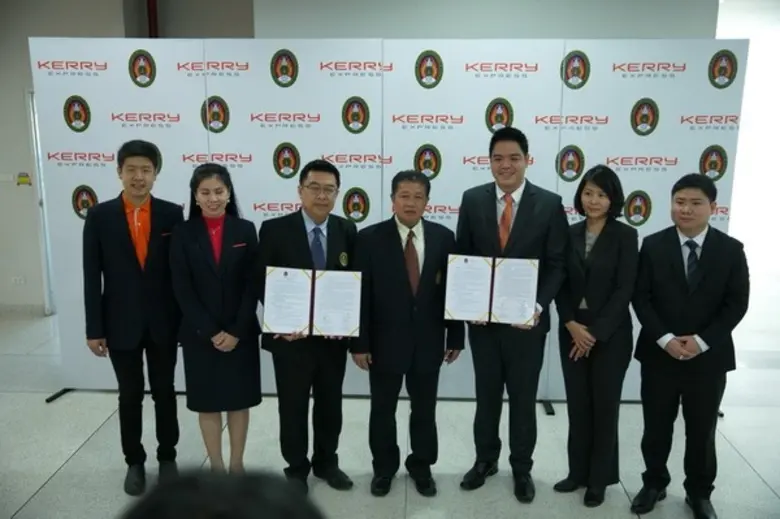 เมื่อวันที่ 26 พฤศจิกายน 2561 สาขาวิชาการ...