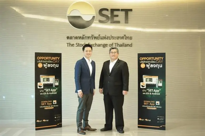 คุณวรุตม์ ธรรมาวรานุคุปต์ ประธานเจ้าหน้าท...