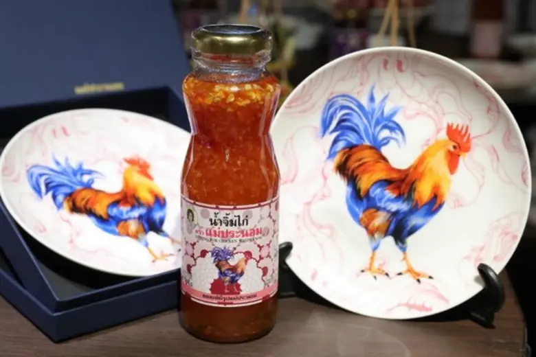 อาหารไทยไม่ว่าใครได้ลิ้มรสเป็นต้องติดใจใน...