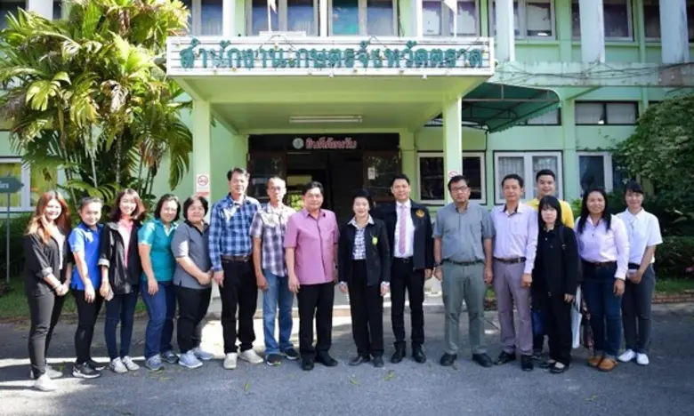 นางสาวจูอะดี พงศ์มณีรัตน์ เลขาธิการสำนักง...