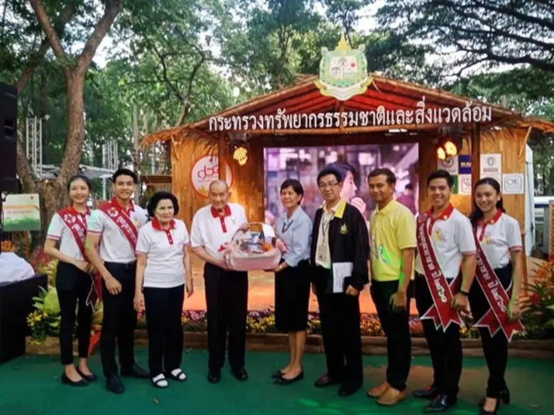 เมื่อวันที่ 26 พฤศจิกายน 2561นายแผน วรรณเ...