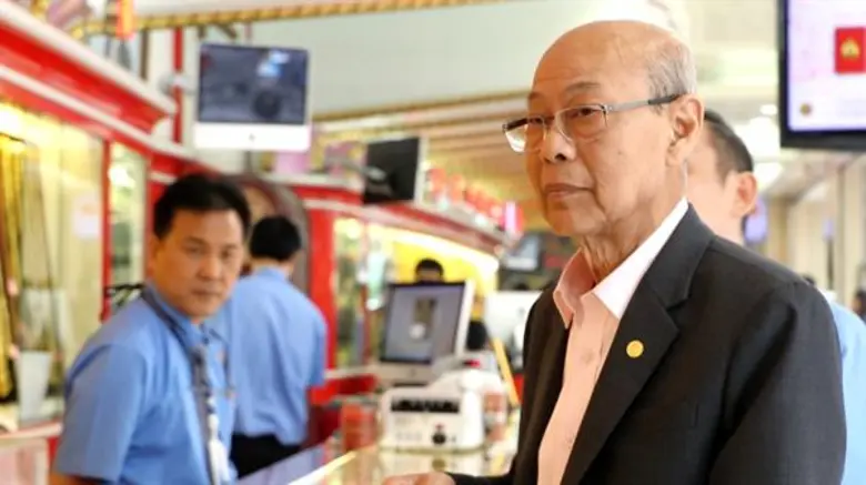 รายการ "ทันข่าวเช้า" ช่วง "มหัศจรรย์พันล้...