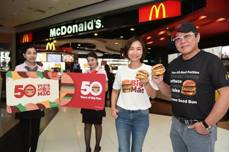 แมคโดนัลด์ มอบส่วนลดพิเศษ เมนูเบอร์เกอร์เนื้อสุดฮิต พร้อมของสะสม ลิมิเต็ด อิดิชั่น ฉลองครบรอบ 50 ปี บิกแมค